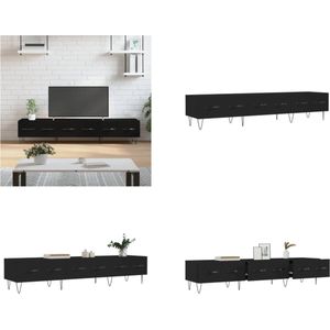 vidaXL Tv-meubel 150x36x30 cm bewerkt hout zwart - Tv-meubel - Tv-meubelen - Tv Kast - Opbergkast