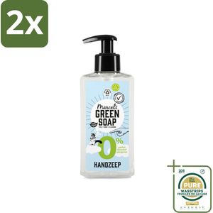 Marcel's Green Soap - Handzeep 0% - Zachte verzorging - 250 ml - Voordeelverpakking - 2 stuks - Gevoelige huid - Vegan zeep