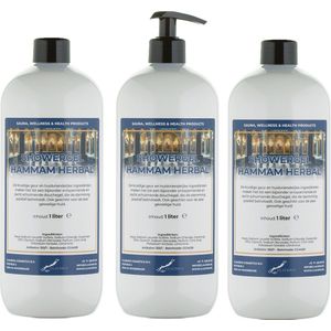 Douchegel Hammam Herbal 1 liter - set van 3 stuks - met gratis pomp - showergel