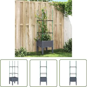 The Living Store Plantenbak met latwerk 40x40x142,5 cm polypropeen grijs - Plantenbak - Trellis Planter - Tuin Accessoires - Buitenleven - Groene Planten