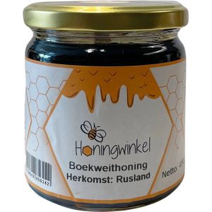 Boekweithoning Rusland 450g Honingwinkel (vloeibaar) - Honing uit Rusland