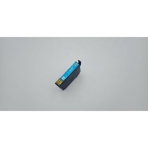 KATRIZ® huismerk 1x 603XL Cyaan | Expression Home XP-2100/XP-2105/XP-3100/XP-3105/XP-4100/XP-4105 /WorkForce WF-2830DWF/WF-2835DWF/WF-2850DWF | 1 stuk