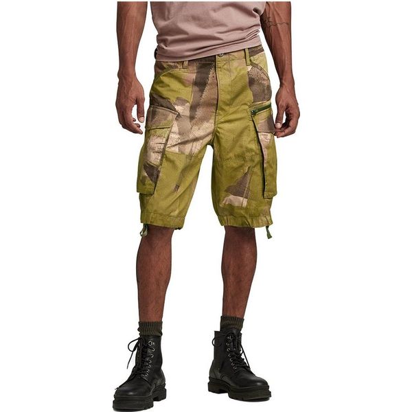 Safari kleding broek - Korte broeken/shorts kopen | Lage prijs | beslist.nl