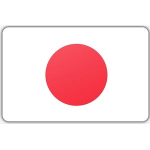Vlag Japan - 200 x 300 cm - Polyester