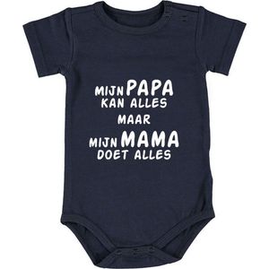 Mijn papa kan alles maar mijn mama doet alles | rompertje | geboorte | moeder | vader | uitvoeren | herkenbaar | jongen