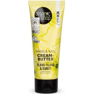 Organic Shop - Ylang-Ylang & Buriti Hand & Nail Cream - Verzachtend en Herstellend - 75 ml - 1 stuk