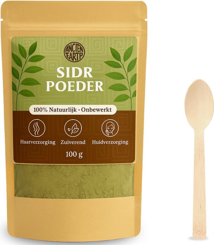 Sidr Poeder 100 gram - Voor Haar - Roqyah - Henna - 100% Puur en Onbewerkte sidr poeder - Natuurlijk - Jujebe Blad Poeder - Sidr Uit Marokko