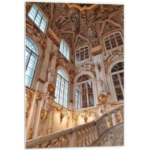 Forex - Trap in Paleis - 60x90cm Foto op Forex