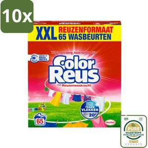 10 x Color Reus - Waspoeder - Gekleurde Was - 65 Wasbeurten - Grootverpakking - Kleurbehoud - Vlekverwijdering - Gekleurde Was - Waspoeder - Frisheid