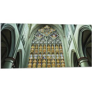 WallClassics - Vlag - Kloosterkerk - Duitsland - 100x50 cm Foto op Polyester Vlag