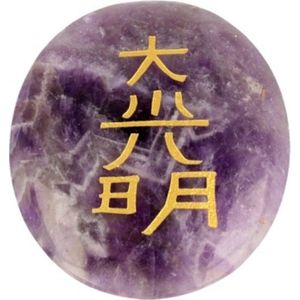 Amethist - Badzout - Paars - Natuurlijke Steen