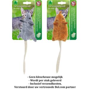 De Boon - Kattenspeelgoed - Pluche Muis met staart  - Kleur: grijs of bruin - 18 cm