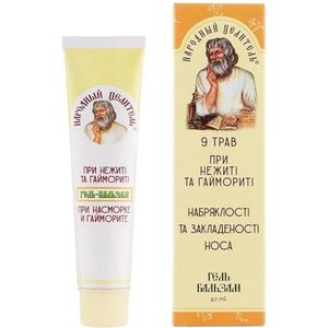 Healer Cosmetics lopende neus gel - Propolis-extract - Eucalyptus - Munt - het werkt zeer goed 40g