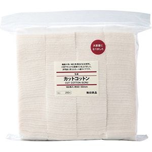 Zachte Katoenen Make-up Wattenschijfjes 60 x 50 mm - 180 Stuks