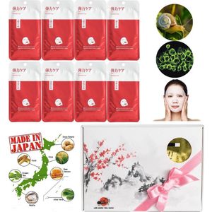 Mitomo Japan EGF Beauty Face Mask Giftbox - Japanse Skincare Gezichtsmaskers met Geschenkdoos - Masker Geschenkset voor Vrouwen - 8-Pack