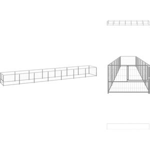 vidaXL Hondenren - Grote - stevige buitenren van staal - Afmetingen- 700 x 100 x 70 cm - Zilver - Kennel