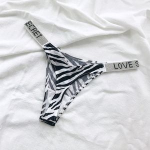 Love Secret String Zebra - Luxe Design -Sexy satijn lingerie met Diamantjes - High Waist - Ondergoed