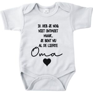 Baby romper met tekst zwangerschap aankondiging | Ik heb je nog niet ontmoet maar je bent nu al de liefste Oma | Wit | korte mouw | maat 56 cadeautje zwangerschap aankondiging bekendmaking | Cadeautje 100% katoen.