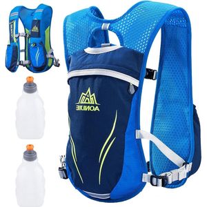 55 L Running Vest Pack - Lichtgewicht Hydration Backpack voor Outdoor Trail Race Marathon - Mannen Vrouwen Fietsen Wandelen Klimmen - Blauwe Rugzak met 250 ml Waterflessen