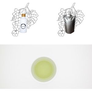 Druivenpitolie in navulbaar glazen pipet flesje 100ml + navulling 100ml - plasticvrij verpakt - vegan - dierproefvrij en zonder chemische toevoegingen - Druivenpit huidolie