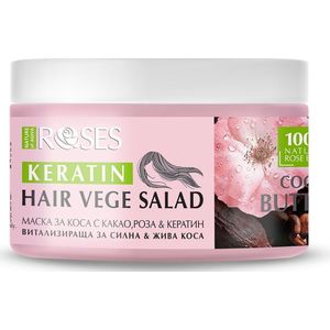 Natuurlijke haar masker met keratine rozen water en cacao boter - kroes haar - strijk het haar glad 350ml