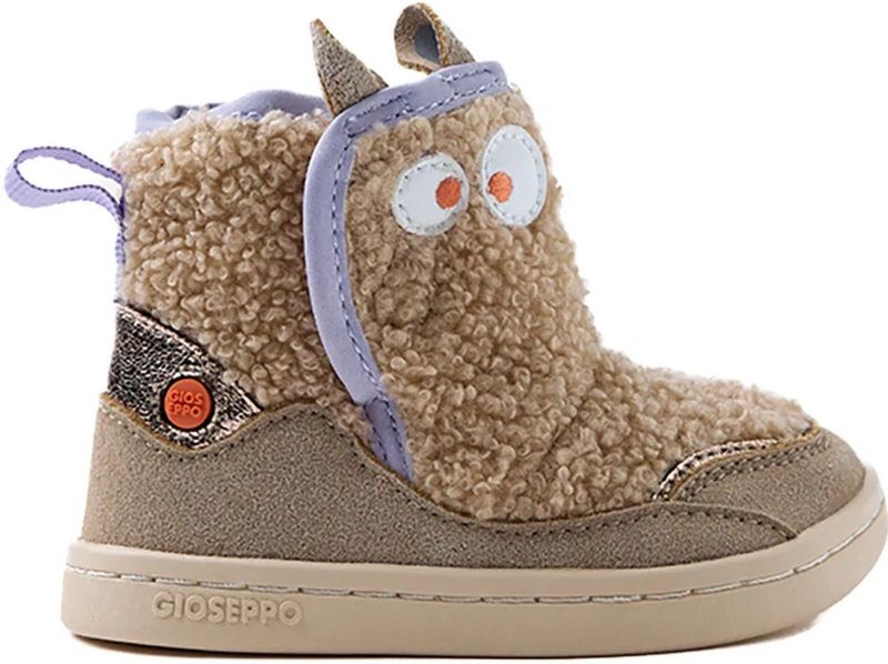 Gioseppo Finland Booties Bruin EU 26 Meisjes