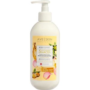 Heerlijke natuurlijke Ultra-voedende body butter-balsem - shea - kakao - argan - after sun balsem 400ml