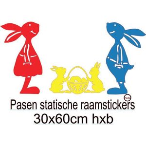 Raamstickers Pasen Haas Bunny  2 paashazen mand Vrolijk Decoratie Raam Sfeer Statische sticker Herbruikbare Raamdecoratie