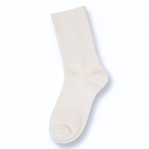 Witte basic sokken – Comfortabele unisex sokken – Maat 37-42 – Voor dagelijks gebruik