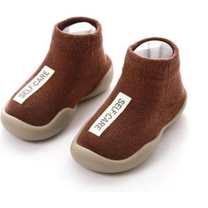 Antislip baby schoentjes - eerste loopschoentjes – Completebabyuitzet - maat 24.5 – 2/3jaar – 14 cm - Mocca Bruin