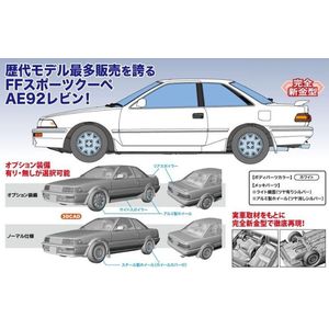 Hasegawa - 1/24 Toyota Corolla Levin Ea92gt Apex Hc36 (8/20) * - HAS621136 - modelbouwsets, hobbybouwspeelgoed voor kinderen, modelverf en accessoires