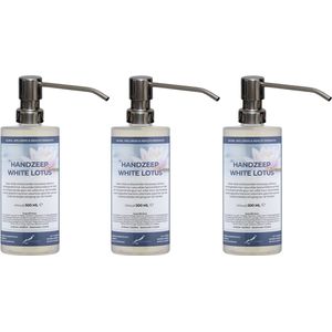 Handzeep White Lotus 500 ml - set van 3 stuks - met gratis RVS zilverkleurige pomp - Voordeelverpakking