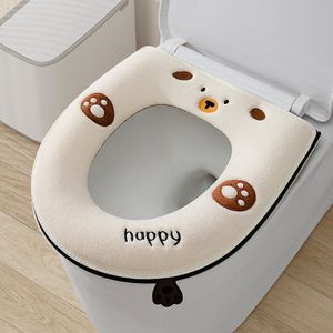 Driedelige toiletbrilhoezenset, zacht en wasbaar, schattig berenpatroon, universeel design, met rits, verdikt fleece - gebroken wit beertje.