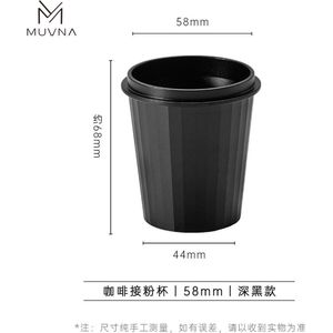 MUVNA - Maatbeker - Koffie - Barista Dosing Cup - Zwart - Aluminum - 58mm