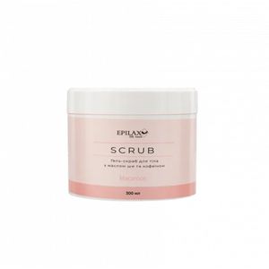 Epilax Body Scrub – Macaroon (300 ml)