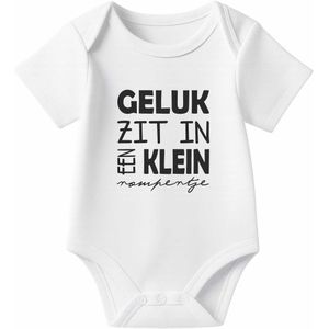 Romper Geluk zit in een klein Romper - wit - korte mouw