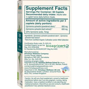 Himalaya Organic Gymnema 60 tablets