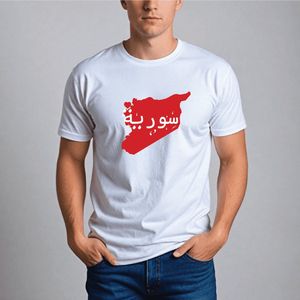 Unisex T-Shirt - Syria Red - Kleur wit - Maat XL - Het perfecte kledingstuk om een cultureel statement te maken