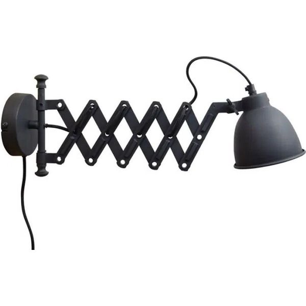Schaarlamp wandlamp - Wandlampen kopen? | Lage prijs | beslist.nl