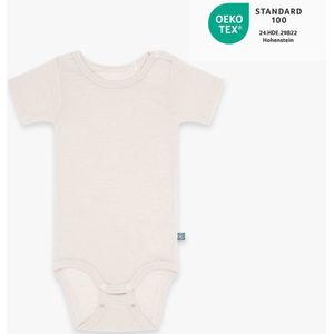 Wol-zijde Romper met korte mouwen | Essential Beige