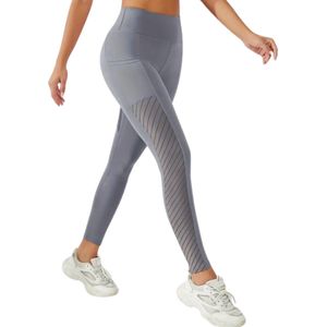 NOVAWAVE Breathable Pocket Legging - Dames - Sportbroek - Sportlegging - Mesh panelen - Ademend - met zakken - Comfortabel - Grijs - Maat S