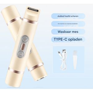 Silky Smooth Shaver - Dames - Elektrisch scheerapparaat voor dames - Scheerapparaat - Epilator - Dames - Scheerapparaat - Dames Scheerapparaat - Epilator - 2-in-1 elektrisch scheerapparaat voor dames - Bruin