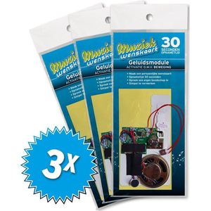 3x Geluidsmodule 30 seconden - geactiveerd door openslaande beweging - zelf opneembaar - spreek je eigen boodschap in - Muziekwenskaart - simpel te verwerken