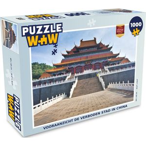 Puzzel Vooraanzicht de Verboden Stad in China - Legpuzzel - Puzzel 1000 stukjes volwassenen