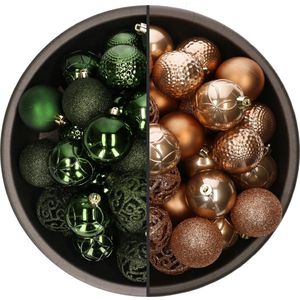 Bellatio Decorations Kerstballen mix - 74-delig - donkergroen en camel bruin - 6 cm - kunststof