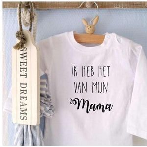 Rompertje baby tekst cadeau eerste moederdag love mama | Ik heb het van mijn mama  | Lange mouw | wit | maat 62/68 | got it from my mom