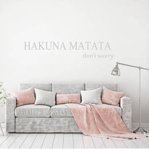 Hakuna Matata - Lichtgrijs - 80 x 16 cm - woonkamer slaapkamer engelse teksten