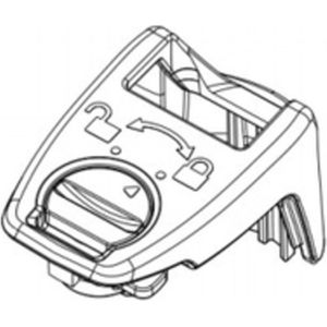 Zebra BATTERY DOOR COVERS FOR DS8178