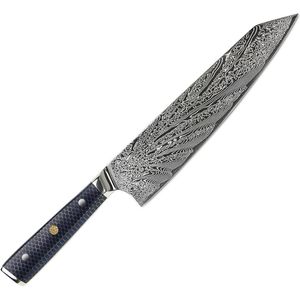 Mastersøn - Kiritsuke Damascus Mes - Koksmes - Damast staal - Japans koksmes - Keukenmes - Hars handgreep - Chef mes - Professioneel - Geleverd met cadeauverpakking - VG10 - 9 Inch