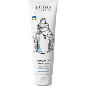 Natuurlijke Handcrème met geitenmelkeiwitten - shea boter - karite - kamille-extract - voedend 100ml